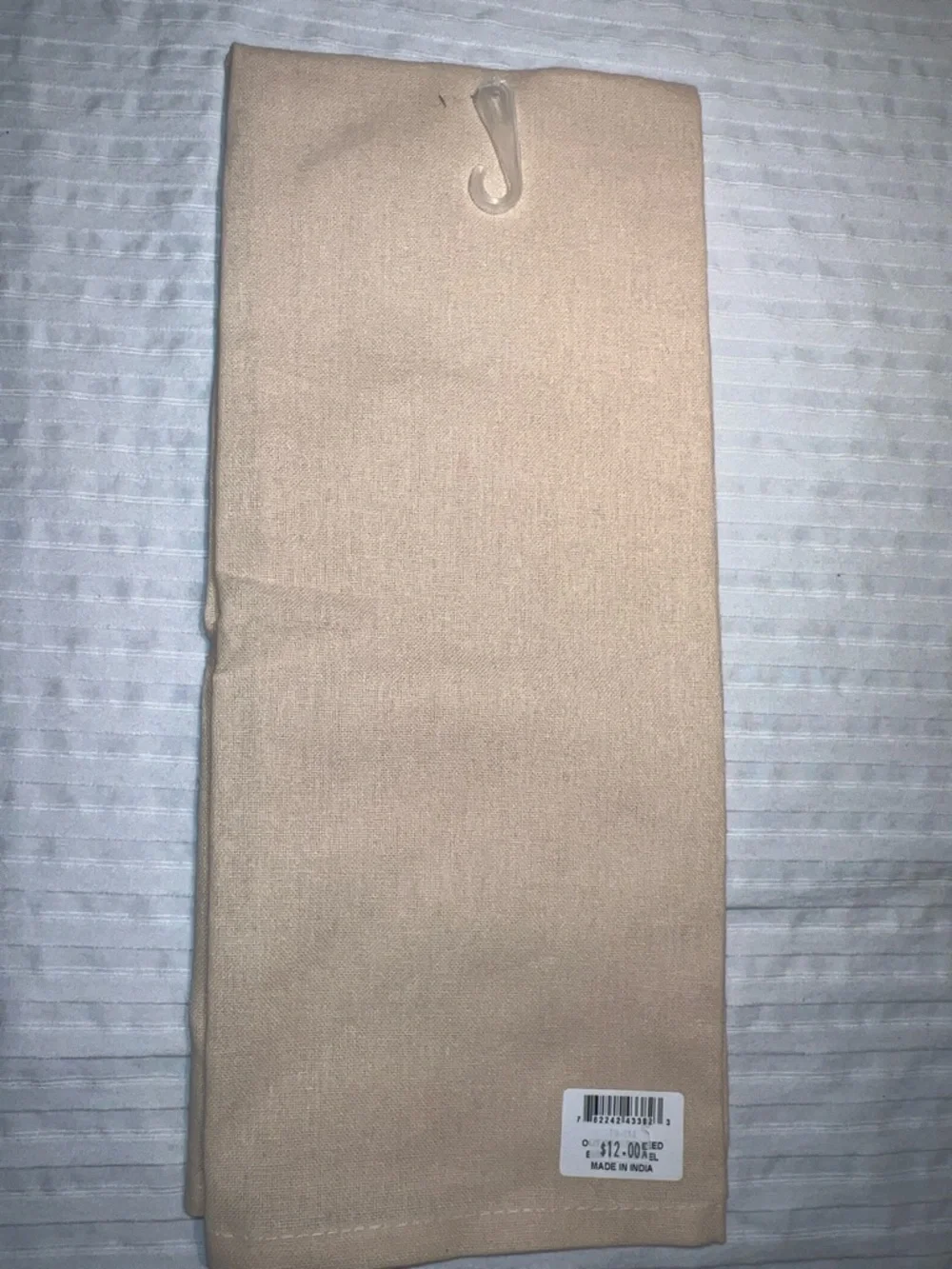 Park Lane Beige Kitchen Towel with Multicolor Embroidered Squirrel & Birdfeeder